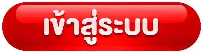 ปุ่ม UFA1779 เข้าสู่ระบบโทนแดงดำพร้อมตัวละครเกม